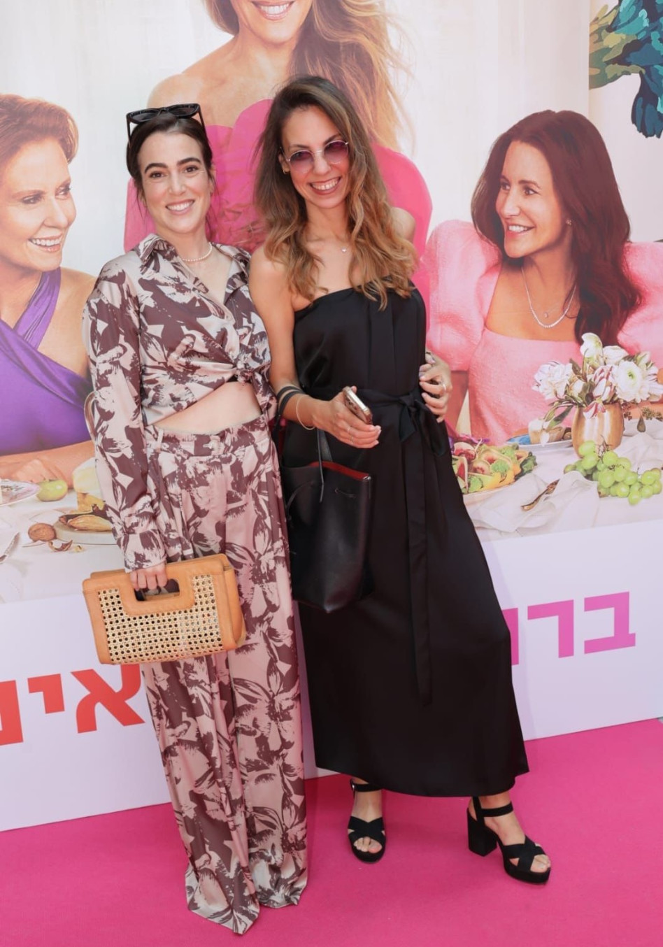 מעיין רובין וניצן שיק (צילום: רפי דלויה ואור גפן)