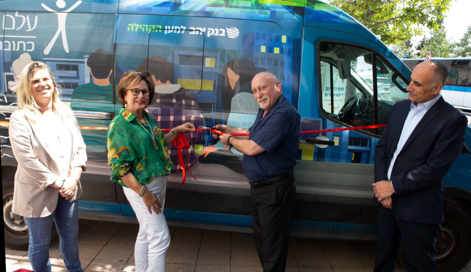 אבשלום בוסקילה, שאול גלברד, נאוה ברק וטלי ארז&nbsp; (צילום: ליאור מזרחי)