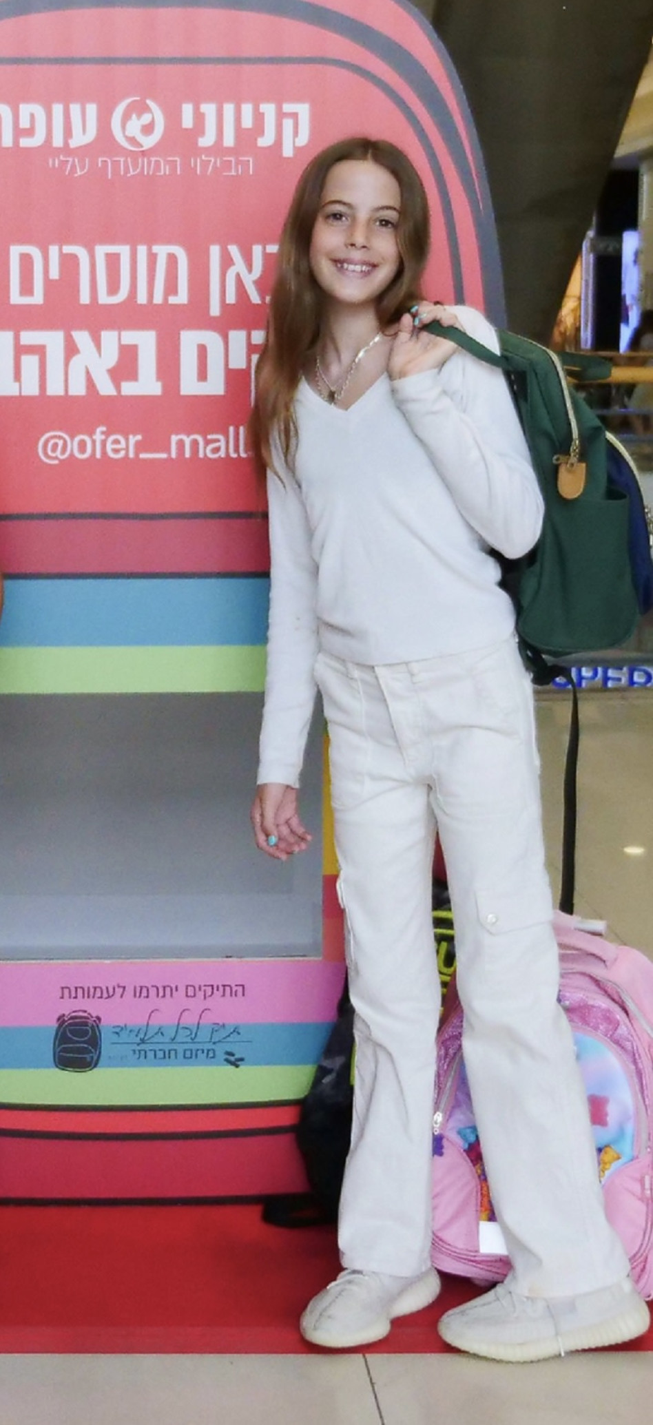 מאיה אנג'ל (צילום: ניר דדון)