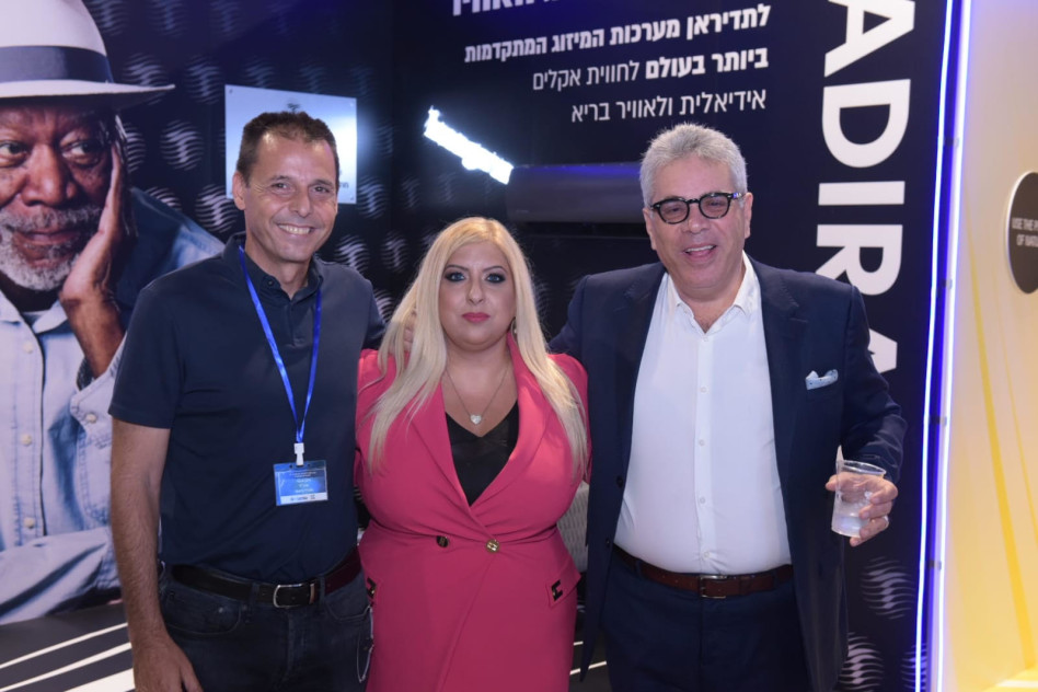 משה ממרוד, מלי ביצור פרנס ורונן אגסי  (צילום: ניר שמיר)