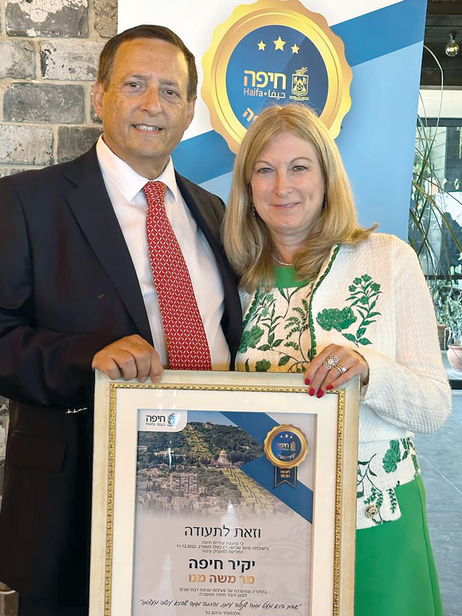 משה מנו ורעיתו איריס (צילום: בוריס ליפקין)