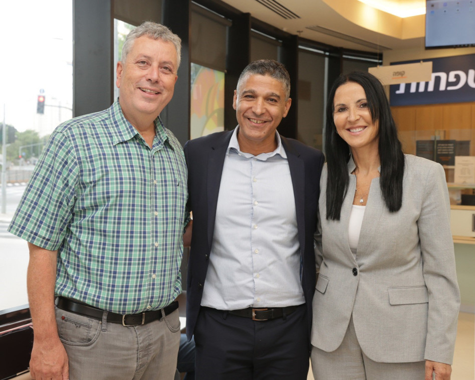 שבי שמר, משה לארי, ישראל גל (צילום: יח''צ בנק מזרחי טפחות)