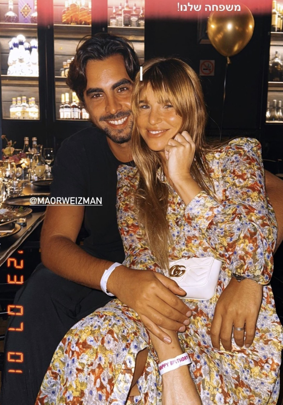 שי מיקה, מאור ויצמן (צילום: צילום מסך אינסטגרם)