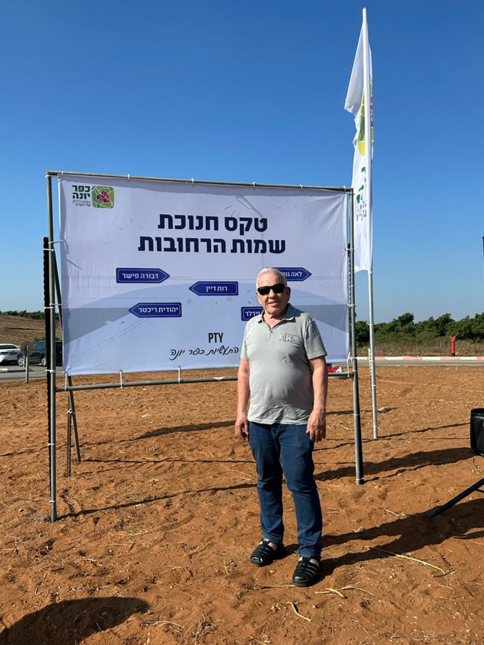 אלי פישר (צילום: מיכל סלע)