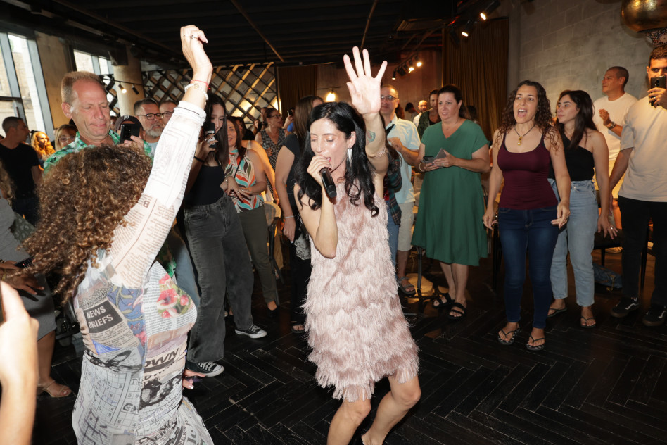 אפרת גוש (צילום: רפי דלויה)