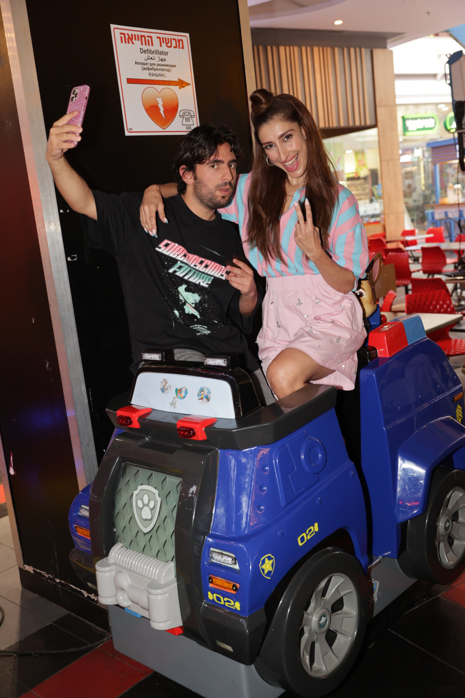 שני כהן ואדם גבאי (צילום: רפי דלויה)