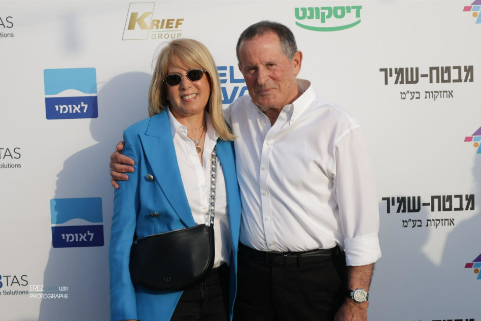 מאיר ועדינה שמיר (צילום: ארז עוזיר)