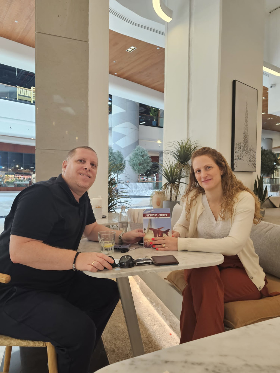 יעוז סבר ולירון זסלנסקי (צילום: יחצ)