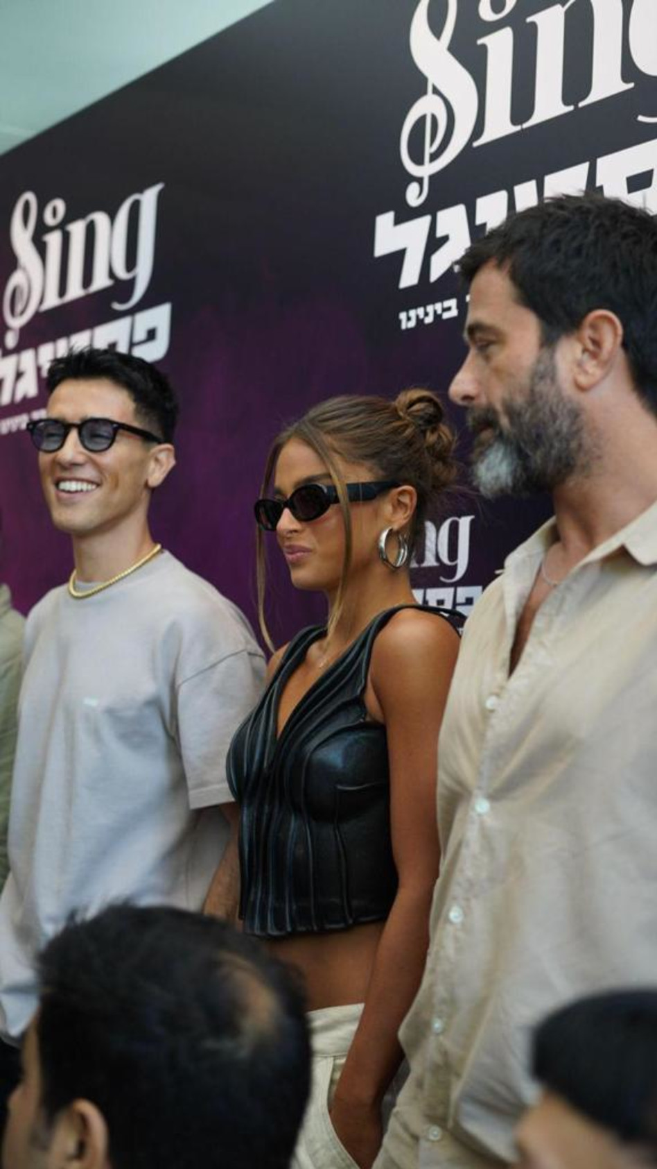 יהודה לוי, נועה קירל והראל סקעת בהשקת פסטיגל 2023 (צילום: נוקד סעדה)