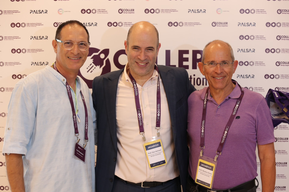 משה צבירן, דן עמירם ואייל בנימין (צילום: דוד פרתי)