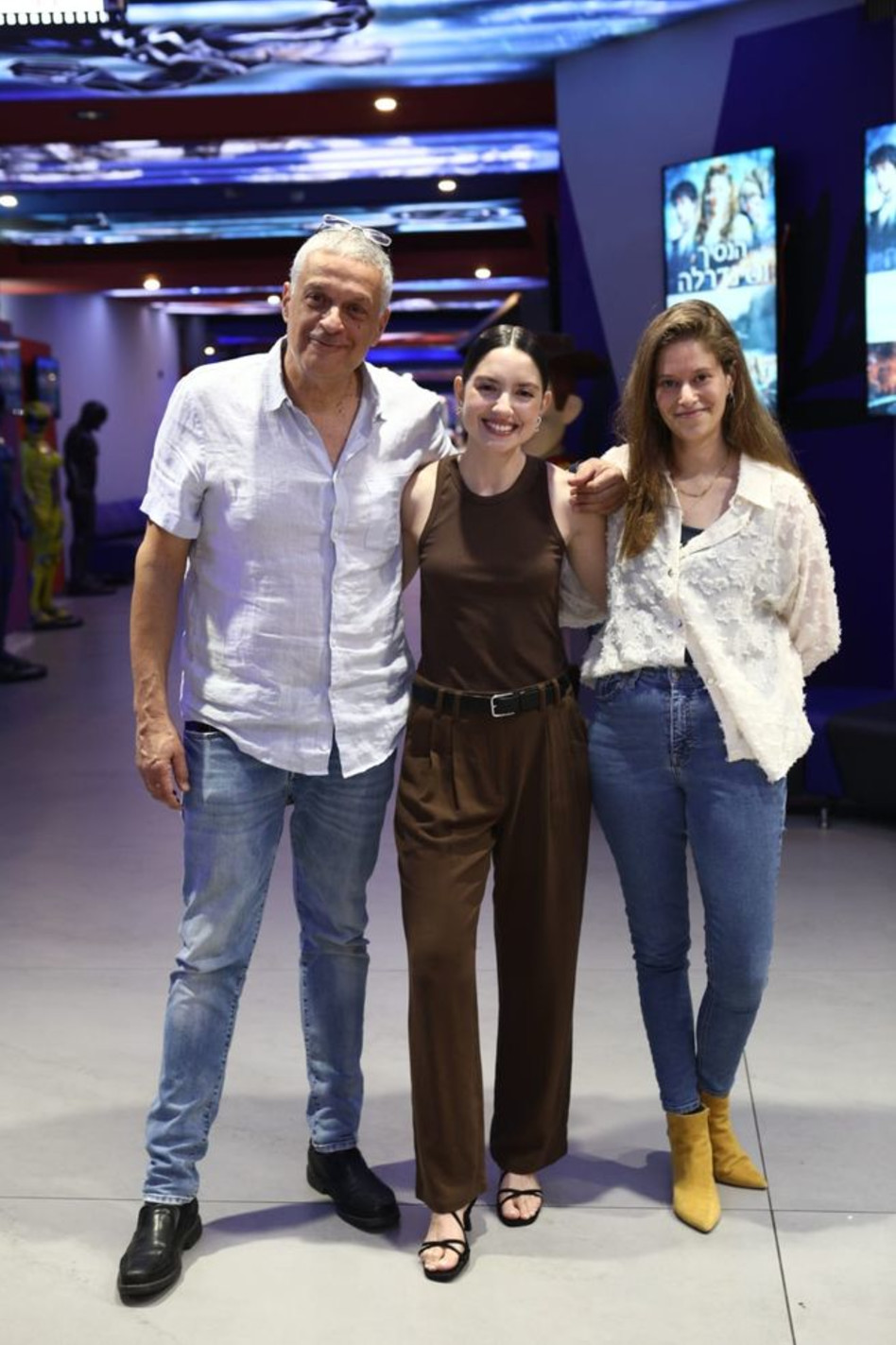 אלכס שוילי, אליאנה תדהר ובני שוילי (צילום: אסף לב)