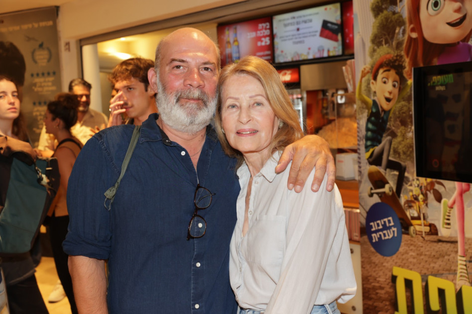 אביבה בנאי ומוריס בן מיור (צילום: רפי דלויה)