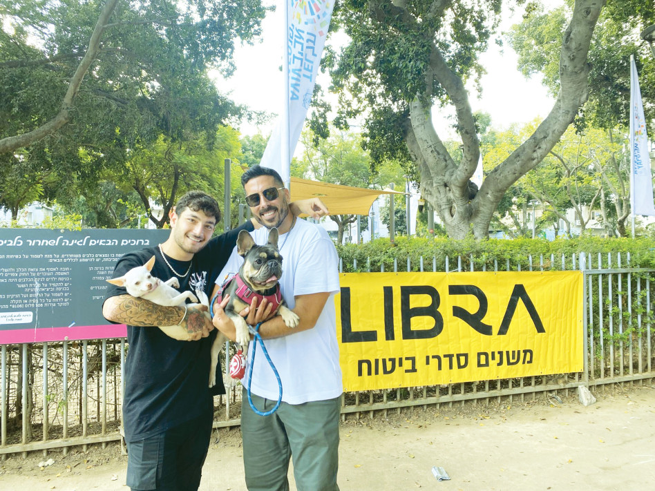 קובי מרימי ואביתר עוזרי (צילום: יחצ)