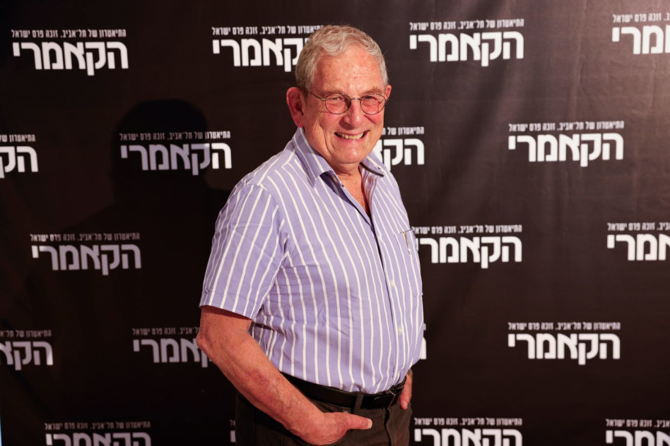 מוריאל מטלון (צילום: גיא יחיאלי)