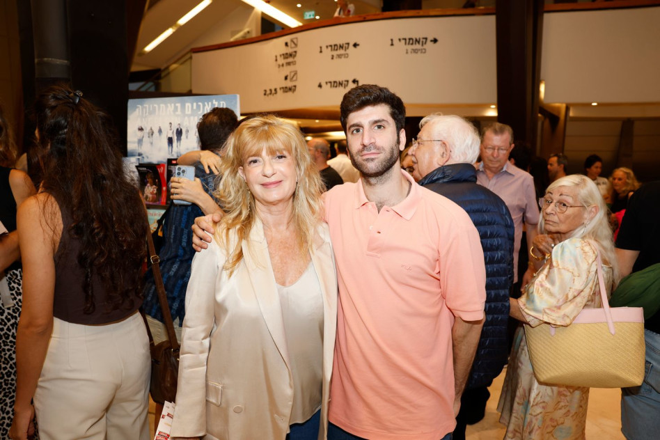 אלעד אטרקצ'י ומיכל פורר (צילום: גיא יחיאלי)