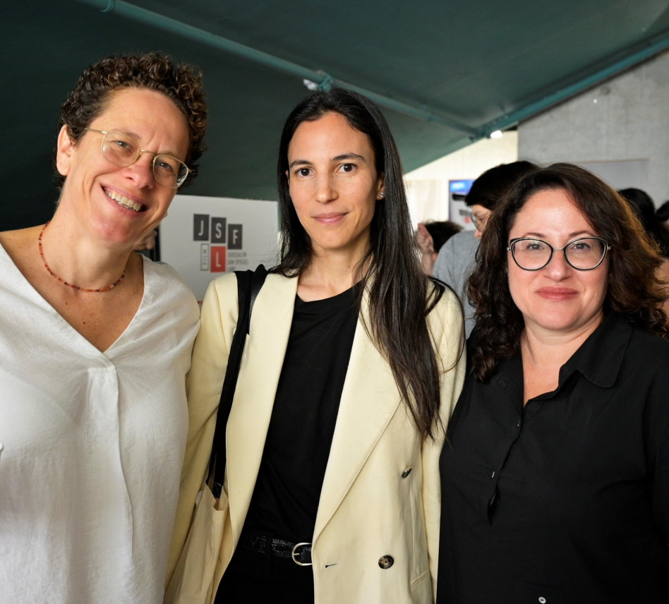 אסנת הנדלסמן קרן, יפעת אירני ומור אלדר  (צילום: יוסי צבקר)