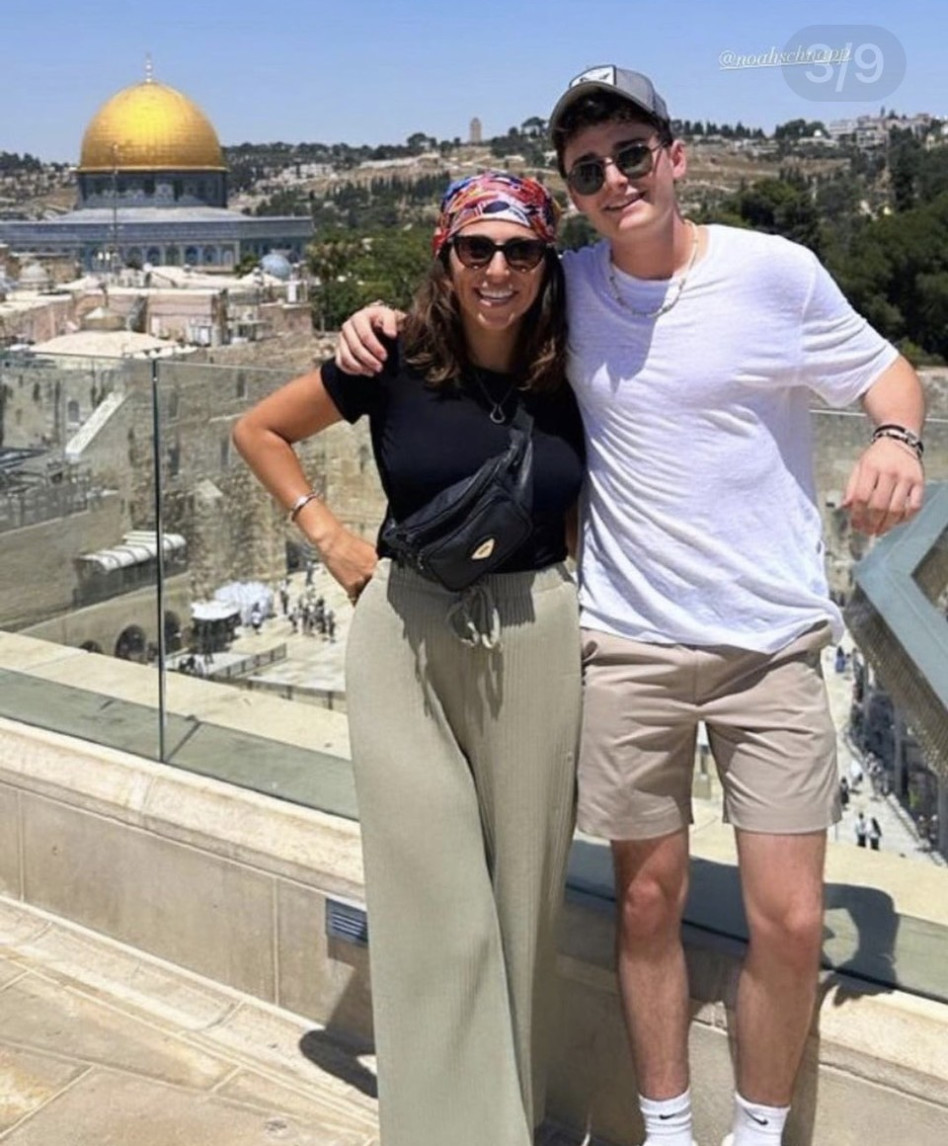 נואה שנאפ ואחותו בכותל המערבי (צילום: צילום מסך אינסטגרם)