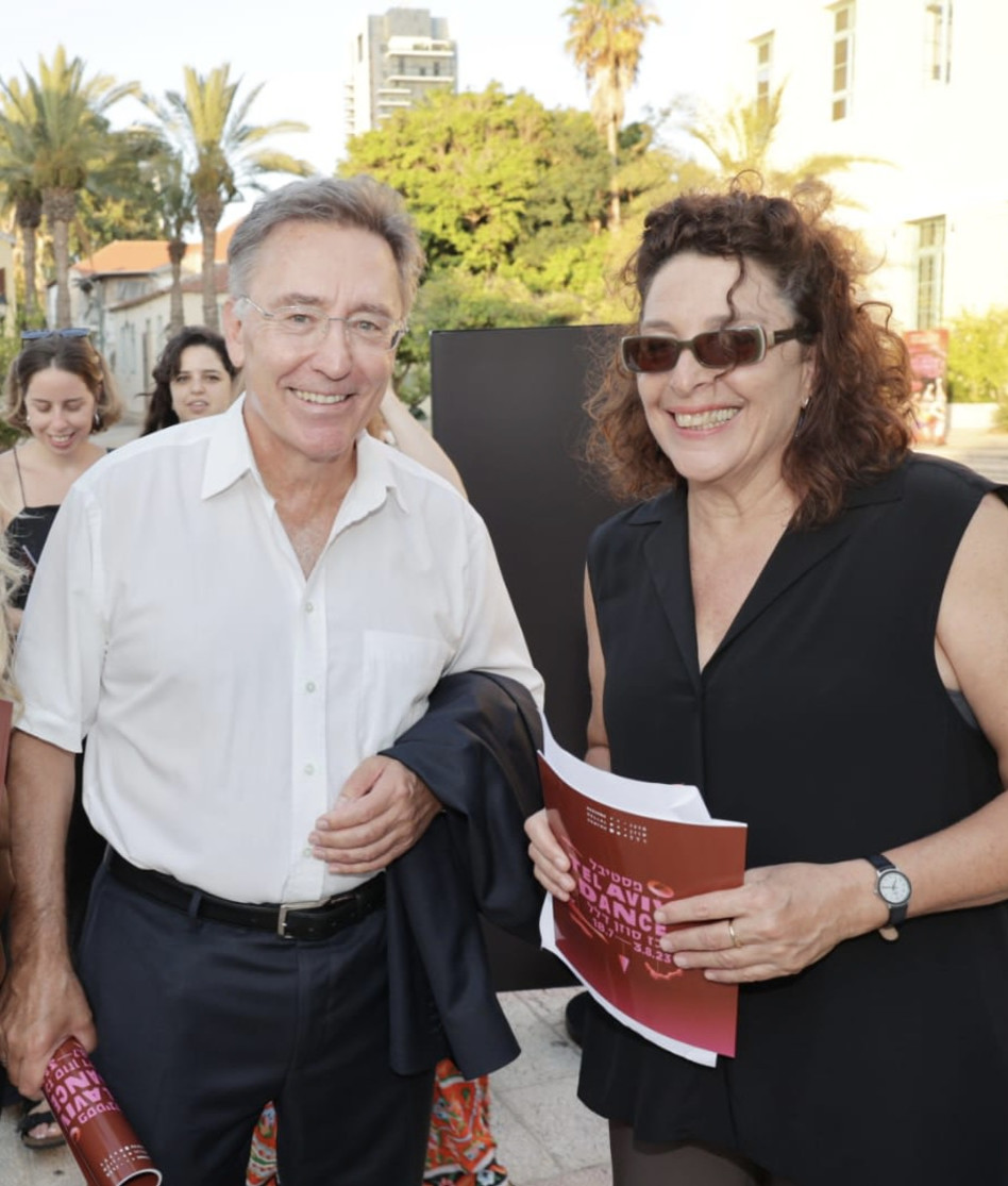 נעמי פרלוב ואורס בוכר (צילום: רפי דלויה)