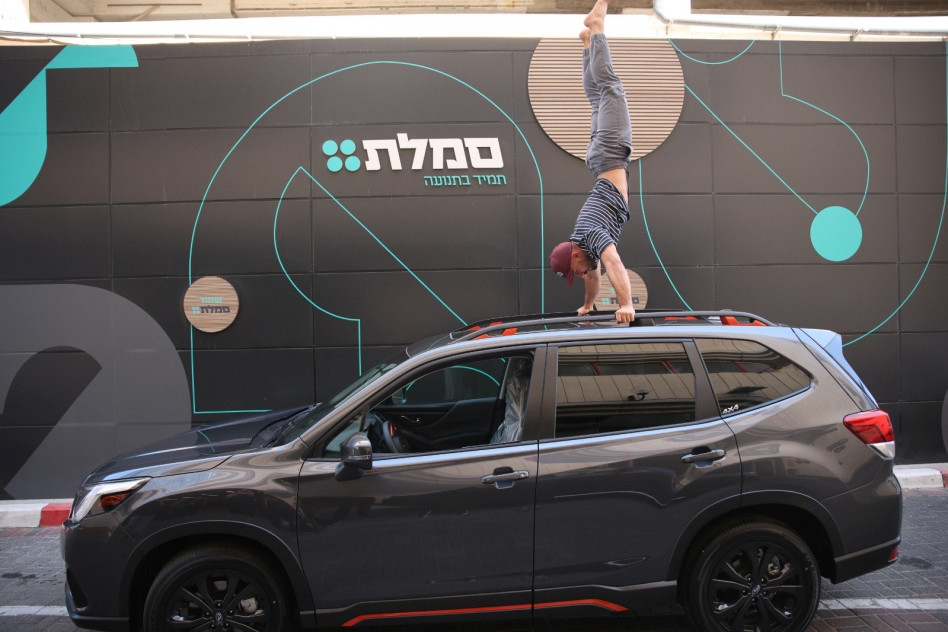 יוגב מלכה (צילום: אור גפן)