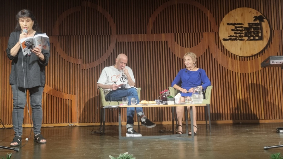 שושה גורן, גואל פינטו ומיכל בת אדם  (צילום: לילי שור)