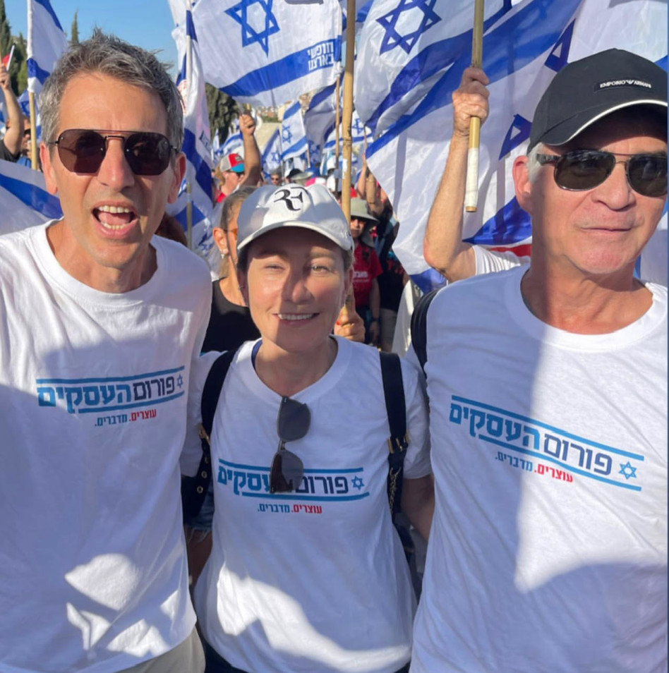 ישי דוידי, לילך אשר-טופילסקי    (צילום:  צילום מתוך אינסטגרם)