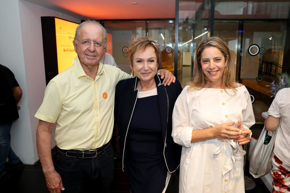 עדי אקוניס, אתי פרופר ויהודה רוה (צילום: איציק בירן)