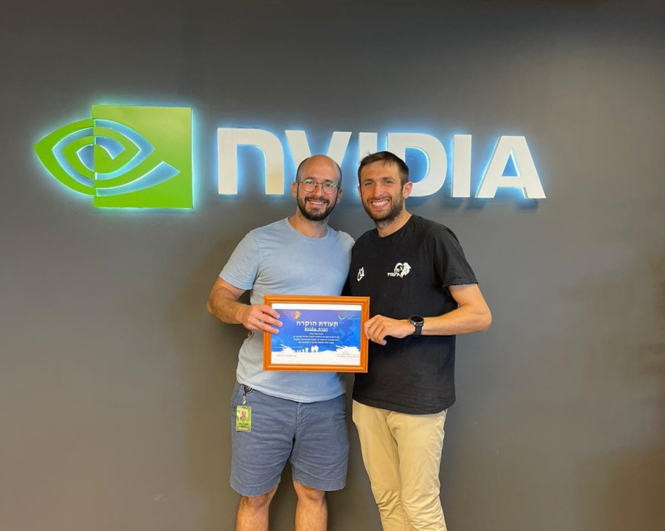 שי אדלר ואור דרוקר (צילום: באדיבות עמותת אח גדול למען חיילים בודדים)