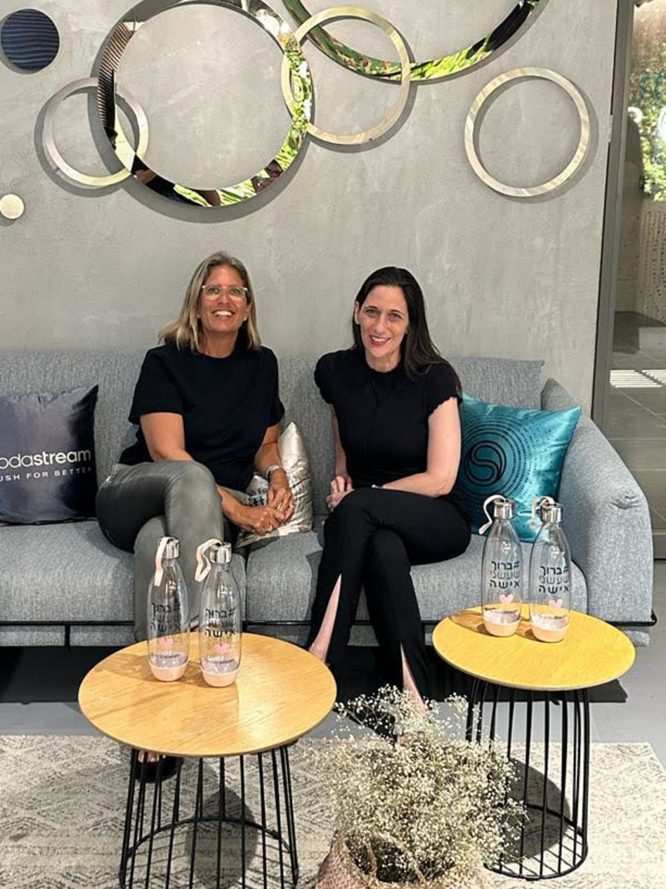 עינת פישר וגלית צוקר (צילום: סודהסטרים)