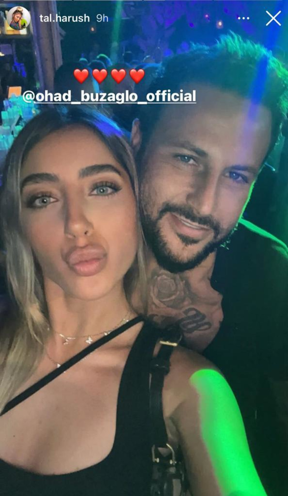 אוהד בוזגלו וטל הרוש (צילום: צילום מסך אינסטגרם)