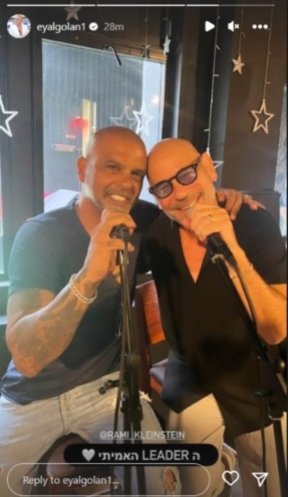 אייל גולן, רמי קליינשטיין (צילום: צילום מסך אינסטגרם)