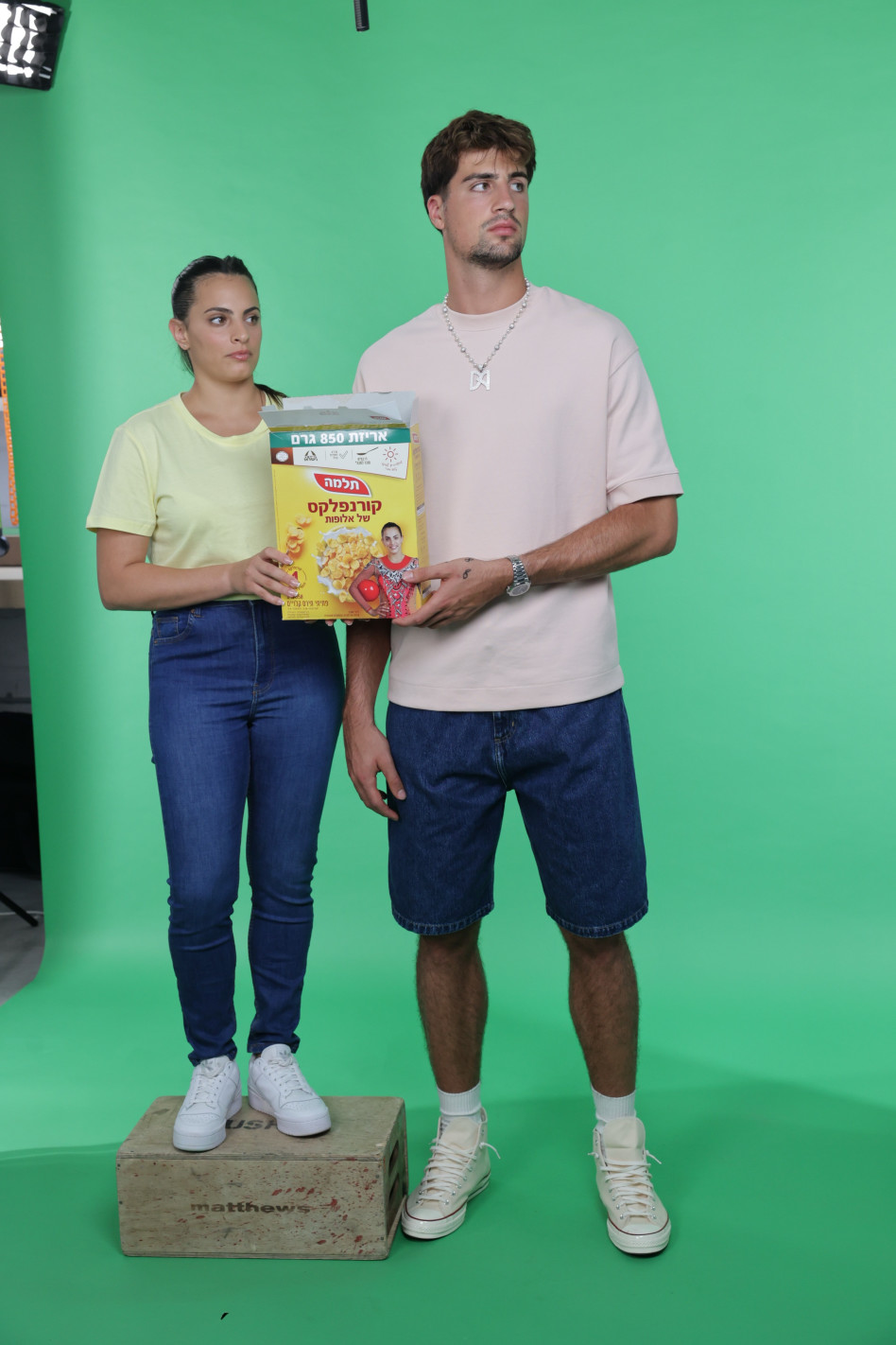 דני אבדיה ולינוי אשרם (צילום:  רפי דלויה)