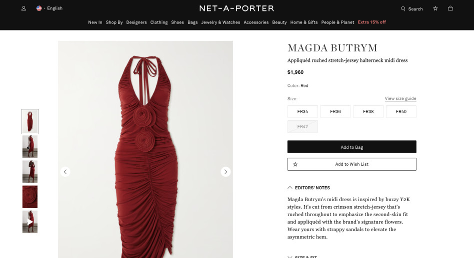 ויש אפילו משלוח לישראל. השמלה של היילי (צילום: צילום מסך)