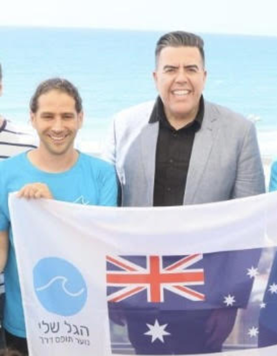 דיק מילטון וירון וקסמן  (צילום: באדיבות עמותת הגל שלי)