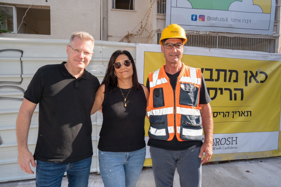 ניר ברוש, אילת גונן ברוש ואורעד יצחקי  (צילום: ינאי אלפסי)