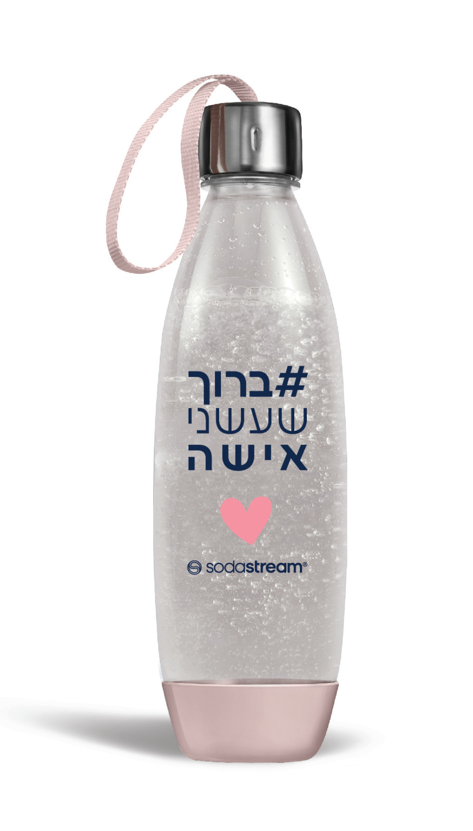 סודהסטרים בקבוק ברוך שעשני אישה (צילום: יחצ)