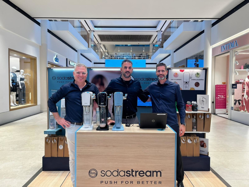 אייל שוחט, שלומי בכור ודיוויד כץ  (צילום: באדיבות סודהסטרים)