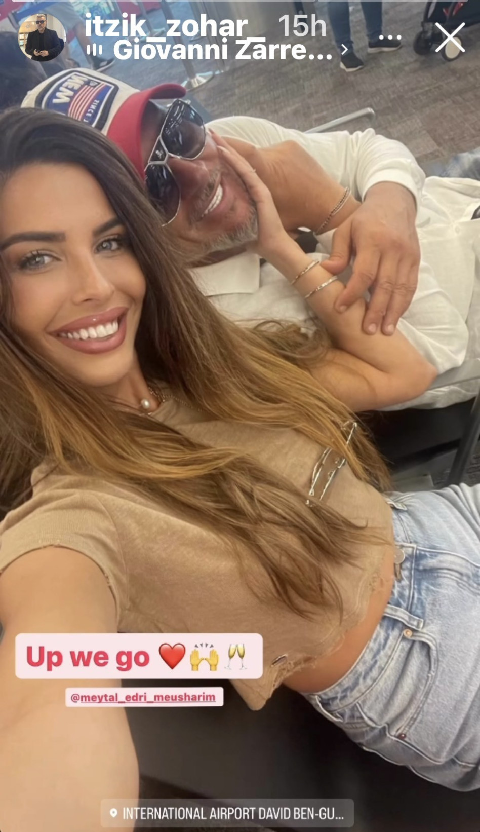 איציק זוהר, מיטל אדרי (צילום: צילום מסך אינסטגרם)