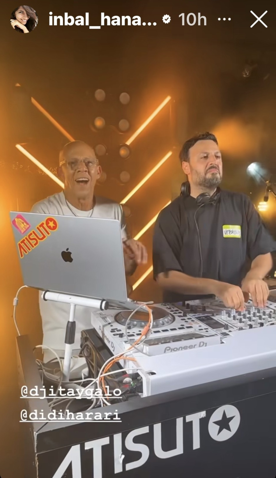 איתי גלו, דידי הררי (צילום: צילום מסך אינסטגרם)