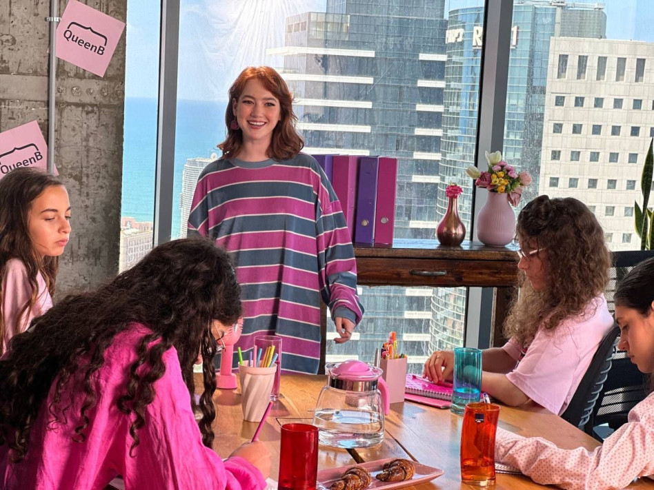 בר מיניאלי (צילום: באדיבות SENS)