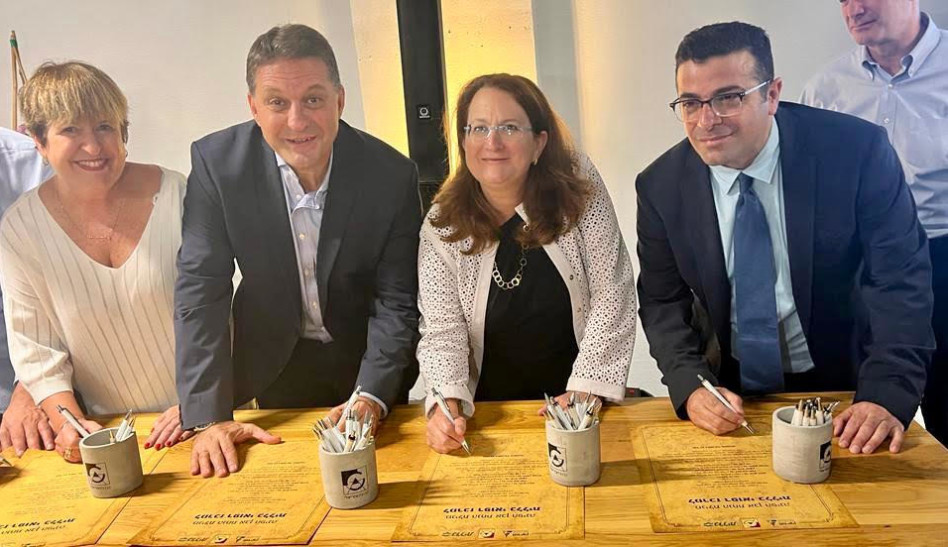 ארז לוי, דנה עזריאלי, חיים ביבס ופטריסיה צימרמן (צילום: באדיבות כללית)