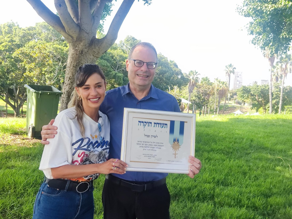  משה בר חיים ושירן סֶנְדֶל  (צילום: האגודה למלחמה בסרטן)