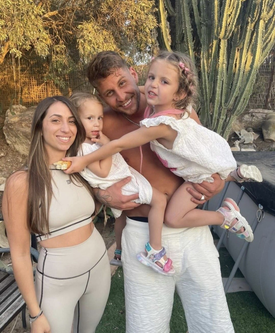 אורי נגר, ירדן אביטוב (צילום: צילום מסך אינסטגרם)