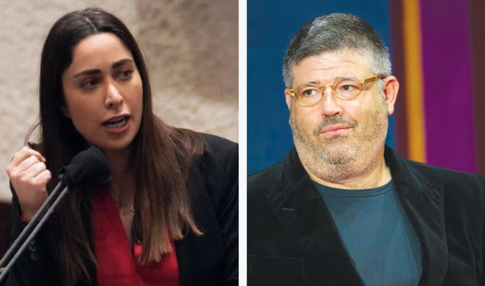 מאי גולן, רני רהב (צילום: דוברות הכנסת, דני שם טוב,יונתן זינדל פלאש 90)