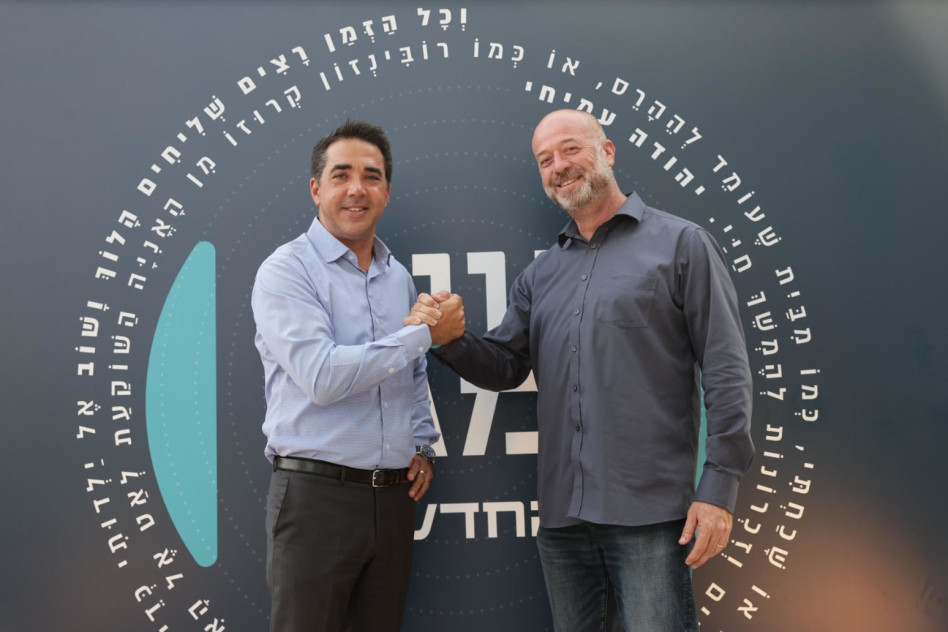 אבי גרובר ורונן יפו (צילום: אוראל כהן)