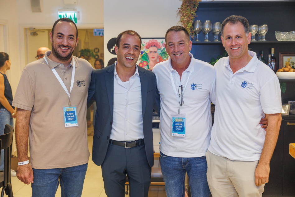 אלעד סנדרוביץ', רז פרל, אביחי כהנא ודניאל עמירה (צילום: עדי פוזנר)