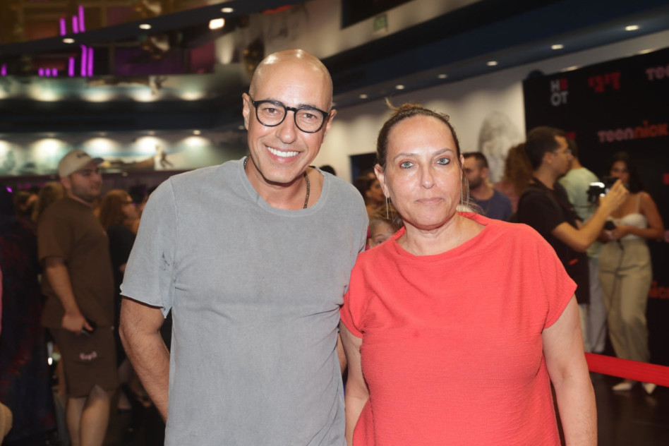 אורלי אטלס-כץ ושרון אלון (צילום: רפי דלויה)