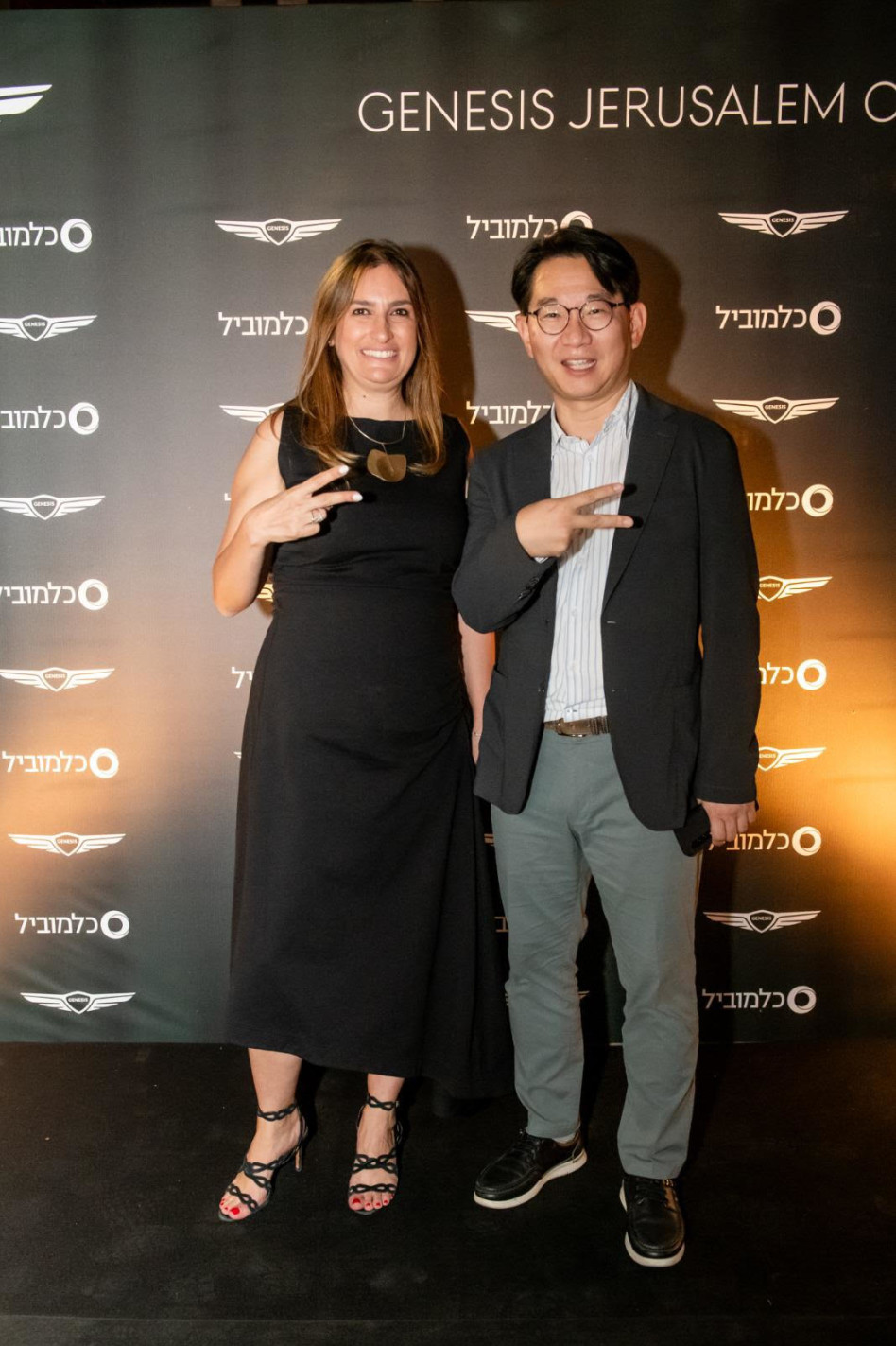 יוקיי צ'וי ודנה רביד-מנחם (צילום: גדי סיארה)