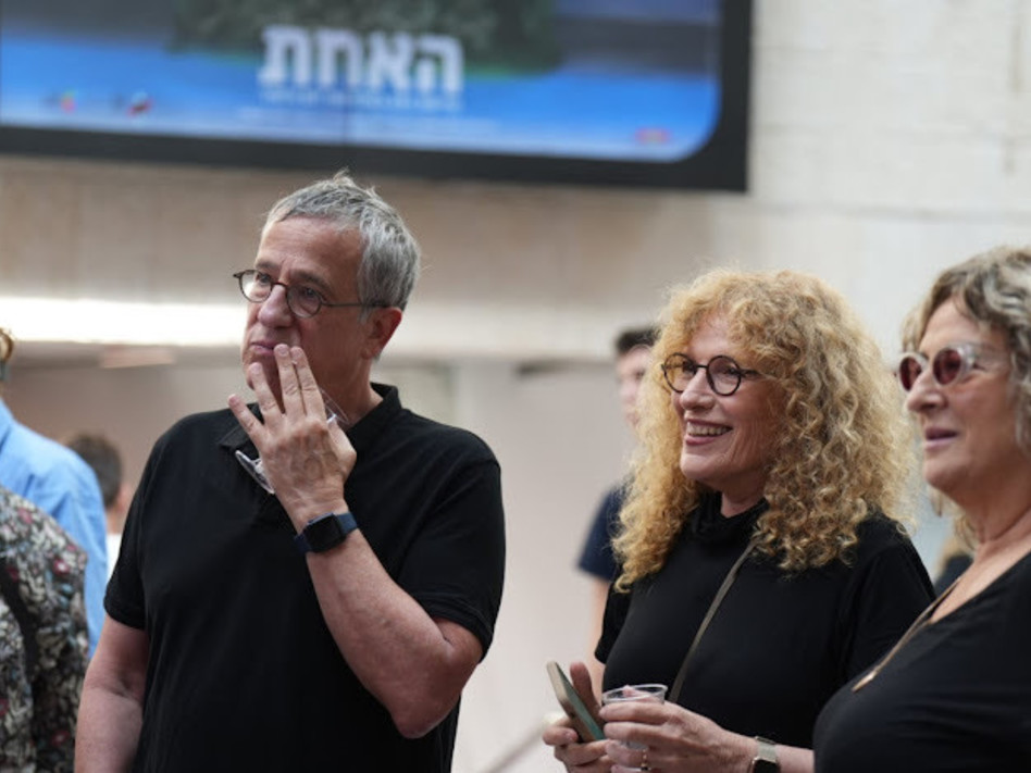 נורית גלרון ורפי רשף (צילום: רמי זרנגר)