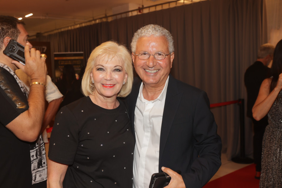 משה ופנינה אדרי  (צילום: רפי דלויה)