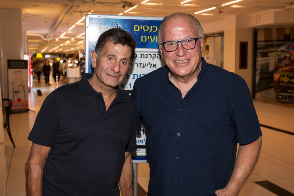 אליעזר יערי ואבי אנג'ל (צילום: אלי אטיאס)